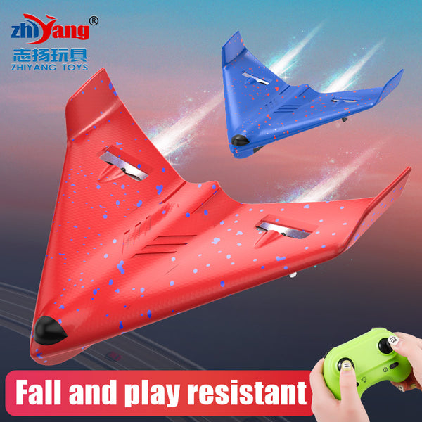 Hot selling Rc Aircraft Glider Wingspans Toys Epp Rc Fighter Airplane Foam Rc Plane Toy Reliable factory direct supply